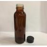 Buy cheap 130ml Amber Glass Lotion Bottle Screw Lid Glass Vials Various Silkscreen And Color OEM from wholesalers
