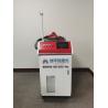 Buy cheap Swing Head 60mm Handheld Laser Welder For Aluminum from wholesalers