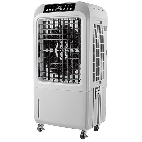 Buy cheap RoHS 220V Industrial Water Air Cooler 0.5H - 7.5H Timer Air Conditioner from wholesalers