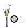 Buy cheap 2-288 Optical Fiber Cable , Air Blown Micro Cable With HDPE Sheath from wholesalers