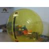 Buy cheap Yellow Ball Inflatable Walk On Water Ball For Children Amusement from wholesalers