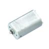 Buy cheap 20mm Carbon Brushed Motor 3V / 6V / 12V For Door Lock Model Toy Micro DC Motor from wholesalers