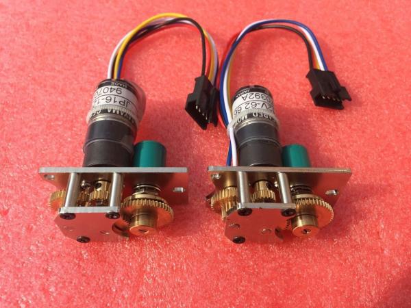 Buy cheap JP16-12V-62.66 Ryobi Ink Key Motor Engine Assemblies from wholesalers