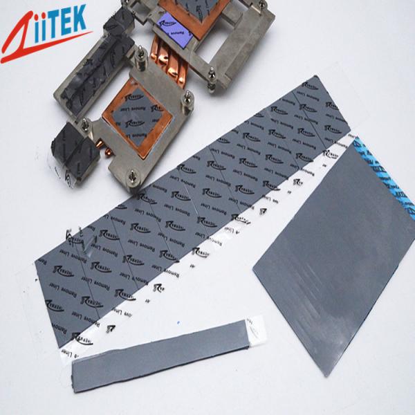 Buy cheap High Performance 2W Conductivity Non - Silicone Gap Filler 2.65 g/cc The metal oxide fills Zpaster160-20-11F from wholesalers