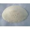 Buy cheap High Purity 99.3% Food Grade Sodium Nitrate MSDS NANO3 With SGS from wholesalers