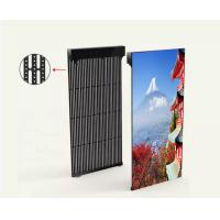 Buy cheap 8000nits Outdoor LED Mesh Display P15.625 - 31.25mm High Brightness product