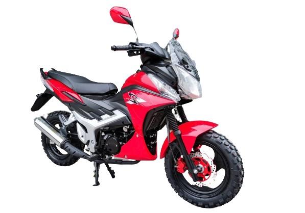 Buy cheap 5l 125cc CUB Motorcycle 8000rpm Lifan Motorcycle Petrol Dirt Bike Air Cooled from wholesalers