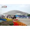 Buy cheap Transparent Arch Top Marquee Tents for Outdoor Events , waterproof party Tents from wholesalers