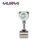 Buy cheap 4 - 20mA Vortex Digital Flow Meter Steam Water Flowmeter With Display from wholesalers