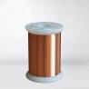 Buy cheap 0.02mm Self Bonding Wire Copper Magnet Wire Class 155 / 180 For Motor Winding from wholesalers