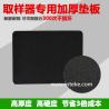 Buy cheap GSM Cutter Cutting Pad / Cutting Mat (Rubber Plate) from wholesalers
