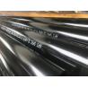 Buy cheap 4 In ERW Black Steel Pipe from wholesalers