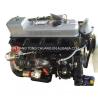Buy cheap National Lianbao Oling Jianghuai Machinery 41024105 Engine Assembly for Foton Aumark Truck from wholesalers