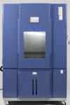 Low Humidity And Low Temperature 5°/5%RH Constant Temperature Humidity Chamber