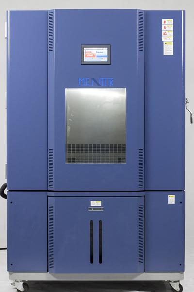 Low Humidity And Low Temperature 5°/5%RH Constant Temperature Humidity Chamber