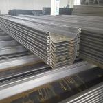 2 - 12mm Thickness Hot Rolled Steel Sheet Pile U Shape