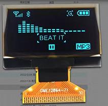 Buy cheap Low Power 0.96 Inch OLED Display Module 128*64 Dot Matrix Display from wholesalers