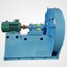 Buy cheap Explosion Proof Motor Medium Pressure Forward Industrial Forging Furnace Secondary Air Blower Fan from wholesalers