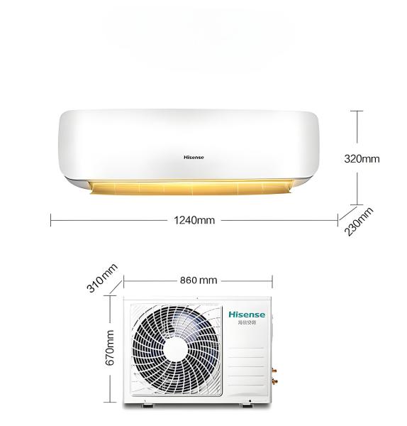 Buy cheap 39DB Hisense Air Conditioner 18000 BTU Wall Mounted Heater Air Conditioner from wholesalers