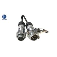 Buy cheap PVC Insulated 5 Pin Coiled Electrical Wire , Truck Rear View Camera System Cable product