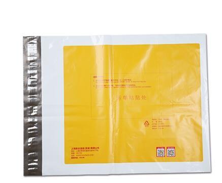 Buy cheap Various choice of classical design gravure printing heat sealed mailing bags gold from wholesalers