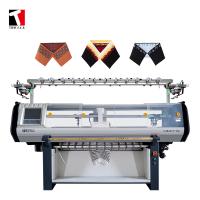 Buy cheap 52 Inch 12G Collar Machine 6 Yarn Feeders Computer Control product