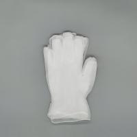 Buy cheap Disposable Vinyl Examination Gloves Powder Free 3.0g 3.5g 4.0g 4.5g product