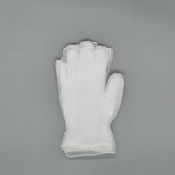 Buy cheap Disposable Vinyl Examination Gloves Powder Free 3.0g 3.5g 4.0g 4.5g from wholesalers