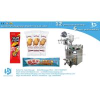 Buy cheap How to pack Peanut butter stick 35g [BESTAR] automatic packaging machine BSTV product