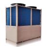 Buy cheap Meeting MD560D EVI 216KW Top Blown Air Source Heat Pump For Commercial Buildings from wholesalers