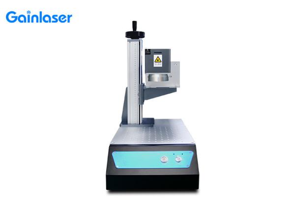 Buy cheap Stainless Steel Uv Laser Marking Machine 3W 355nm Gobo Glass from wholesalers