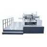 Buy cheap Carton Box Printing Rotary Corrugated Carton Die Cutting Machine 25 ton from wholesalers