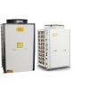 Buy cheap 24kw Air Source Heat Pump Swimming Pool 3/380V/50Hz Easy Installation from wholesalers