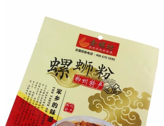 Flexible printing Eco-friendly resealable food grade PE plastic packaging bag for milk packing
