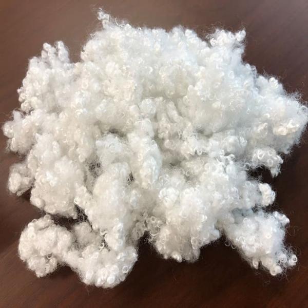 Buy cheap 15D Polyester Hollow Fiber Great Elasticity Long Staple Fibre from wholesalers