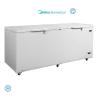 Buy cheap MD-25W568 Customized -25C Biomedical Vaccine Refrigerator For Research / Hospital Requirements from wholesalers