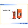 Buy cheap Hoist Push Button Switch Auto Frequency Selection Carbon Zinc Batteries from wholesalers