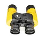 IPX7 Waterproof 7x50 Long Range Hunting Binoculars