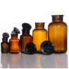 Buy cheap Custom 125ml Amber Wide Mouth Reagent Bottle Vintage Glass Apothecary Jar from wholesalers