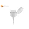 Buy cheap Sturdy Makeup Remover Pump Dispenser , Serum Pump Dispenser High Sealed from wholesalers