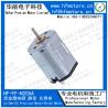 Buy cheap N20VA For Adult products, model airplanes, scissors Micro DC Motor12mm Precious Metal Brushed Motor 3V / 6V / 12V from wholesalers