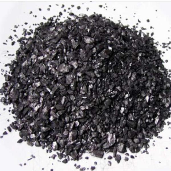 Buy cheap 35 Mesh Natural Graphite Flake , 50 Mesh Large Flake Graphite from wholesalers