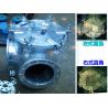 Buy cheap Marine right angle sea water filter - Yangzhou flying ship accessories factory from wholesalers