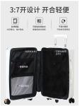 New Design Factory Wholesale Large Capacity Suitcase Carry On Luggage PC ABS