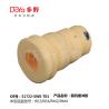 Buy cheap HONDA SHOCK ABSORBER BUMPER 51722-SWE-T01 from wholesalers