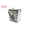 Buy cheap Nmrv040 Worm Reduction Gearbox 316 Stainless Steel Material Long Service Life from wholesalers