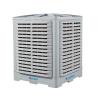 Buy cheap Roof Mount Industrial Evaporative Cooler 30000m3/h 220V 2.2kW 17670CFM PP from wholesalers