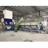 Buy cheap PP HDPE Plastic Washing Recycling Machine / Milk Bottle Recycling Washing Machines from wholesalers