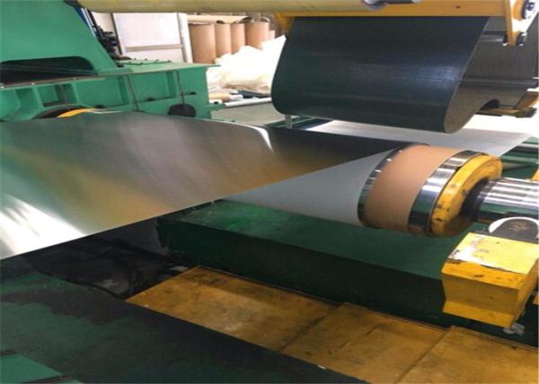 Buy cheap Cold Rolled Ss Sheet Metal 904L 2B BA PVC Finish High Precision Non Oxide Skin from wholesalers