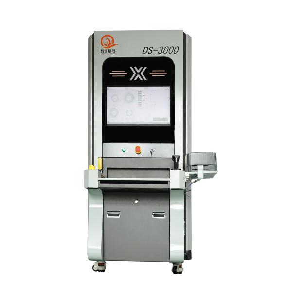 Buy cheap Automatic Reel X Ray Component Counter 139um Pixel 430mm*430mm from wholesalers